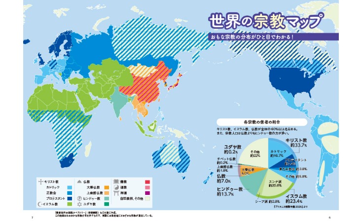 博鱼体育官,方网站,资讯,博鱼体育官方网站,在线体育平台,体育博彩,足球投注,篮球投注,博鱼官网,体育赛事