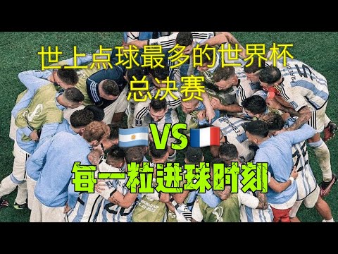 博鱼体育官,方网站,资讯,博鱼体育官方网站,在线体育平台,体育博彩,足球投注,篮球投注,博鱼官网,体育赛事