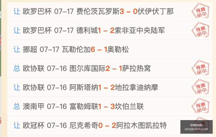 阿联酋赛事,深度数据分,赛季攻略,博鱼体育官方网站,在线体育平台,体育博彩,足球投注,篮球投注,博鱼官网,体育赛事