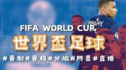 博鱼体育官方网站 资讯 033904 45q