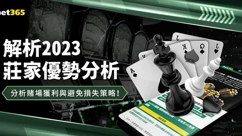 博鱼体育官方网站 资讯 033920 hl0