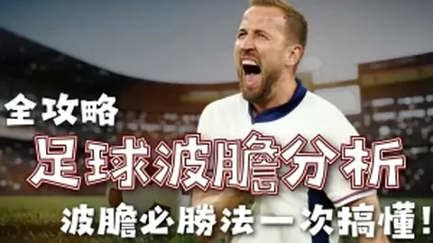 博鱼体育官方网站 资讯 033915 kq0
